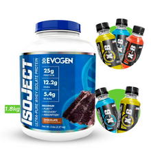 Cargar imagen en el visor de la galería, ISOJECT 1.8 KG EVOGEN

